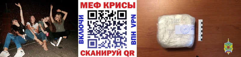 Магазин наркотиков Апатиты APVP MDMA COCAIN Каннабис