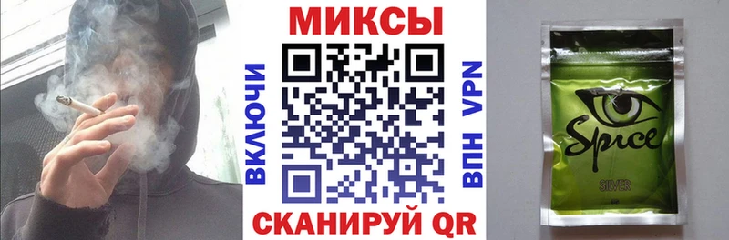 БУТИРАТ BDO 33% MEGA как зайти Апатиты