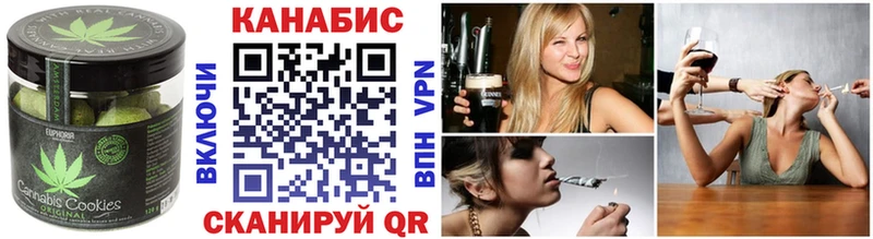 Еда ТГК марихуана Апатиты