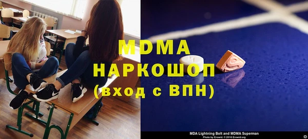 круглые Алексеевка