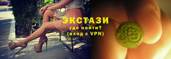 сатива Алексин