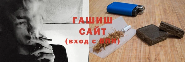круглые Алексеевка