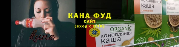 сатива Алексин