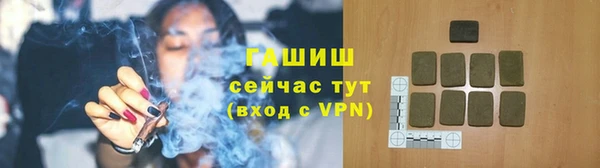 сатива Алексин