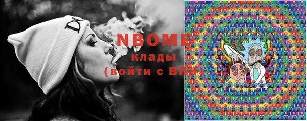 круглые Алексеевка