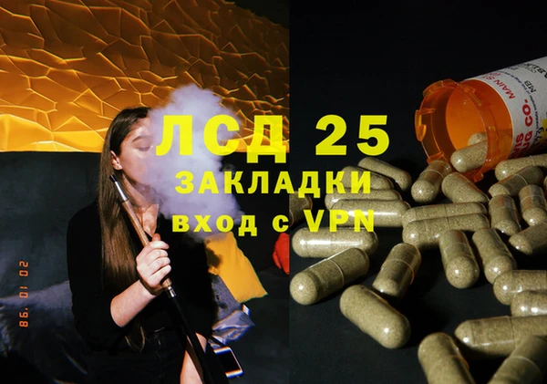 круглые Алексеевка