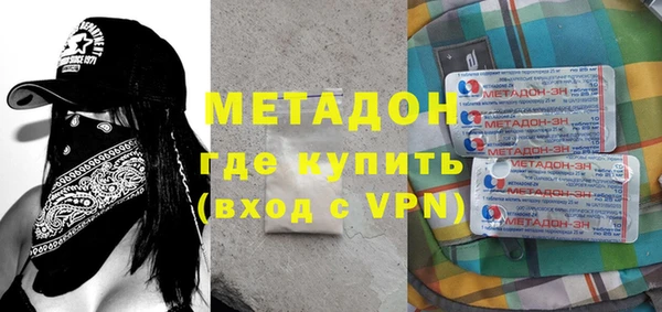 сатива Алексин