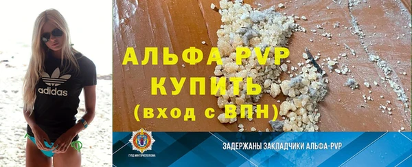 круглые Алексеевка