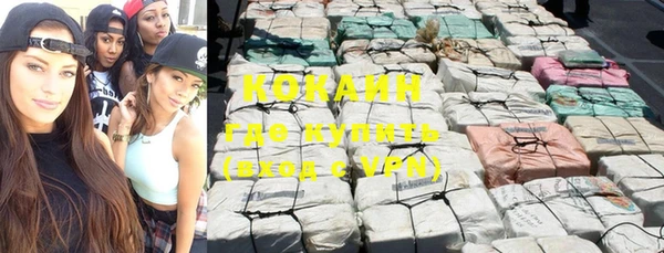 круглые Алексеевка