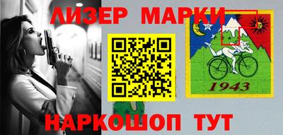 прущая мука Азнакаево