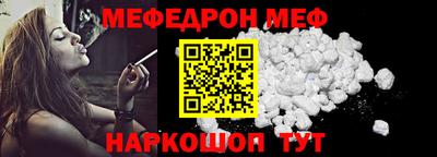 прущая мука Азнакаево