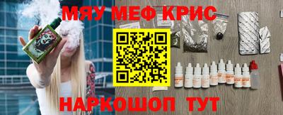 прущая мука Азнакаево