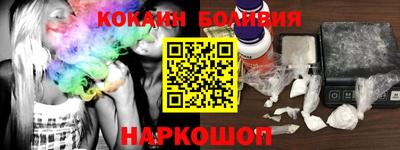 прущая мука Азнакаево