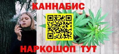 соль ск Абакан