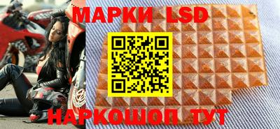 соль ск Абакан