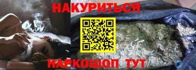 соль ск Абакан