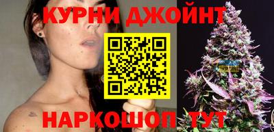прущая мука Азнакаево