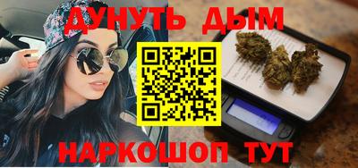 spice Абинск
