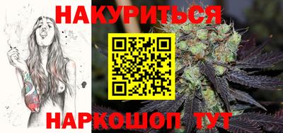 соль ск Абакан