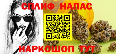 прущая мука Азнакаево