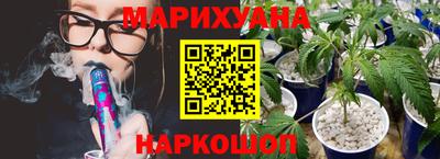 прущая мука Азнакаево