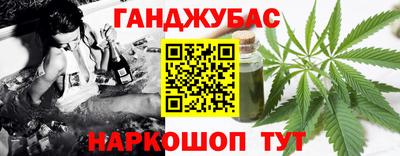 прущая мука Азнакаево