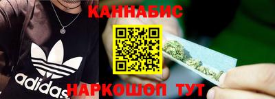 прущая мука Азнакаево