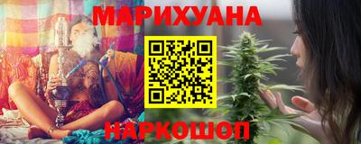 соль ск Абакан