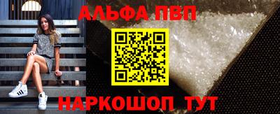 прущая мука Азнакаево