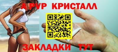 прущая мука Азнакаево