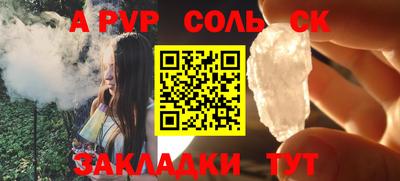 прущая мука Азнакаево