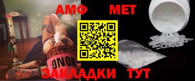 прущая мука Азнакаево