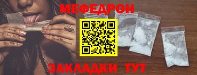 прущая мука Азнакаево