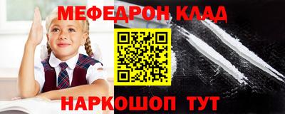 прущая мука Азнакаево