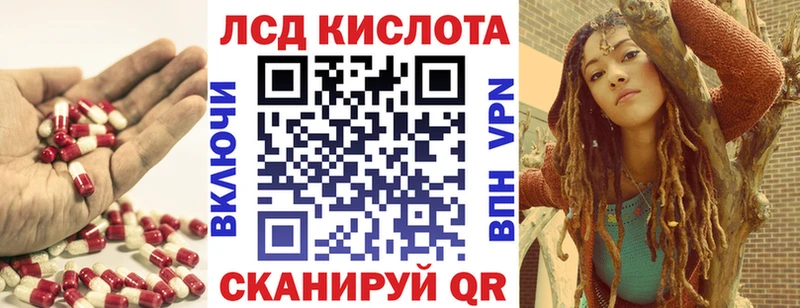 hydra рабочий сайт Апатиты Лсд 25 экстази кислота