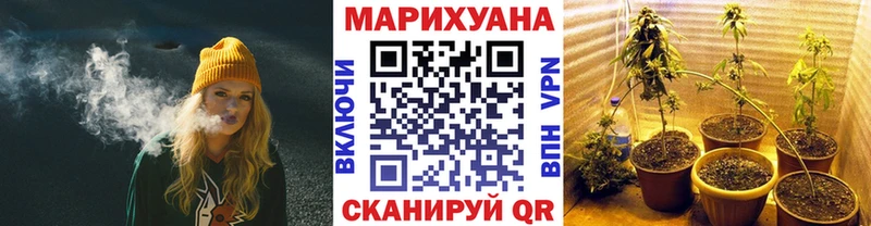 как найти закладки  ссылка на мегу зеркало  Канабис MAZAR  Апатиты 